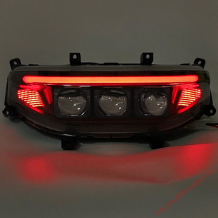 适用9号九号N/F/M/MZ/M95C+系列大灯总成改装LED双光透镜 机械师