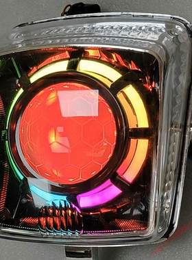 台版酷奇大灯总成LED双光透镜