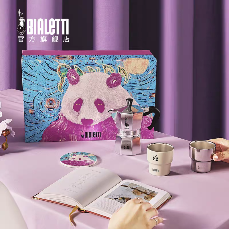 比乐蒂摩卡壶咖啡礼盒送礼套装