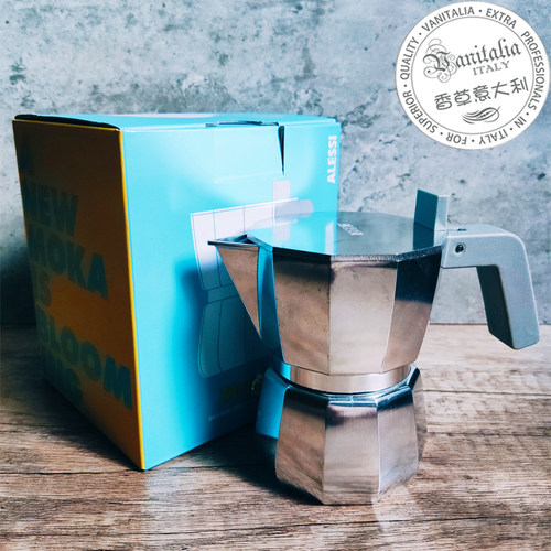 原装进口意大利alessi摩卡壶咖啡