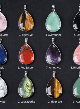 1741-白K边25x35大水滴包边吊坠 水晶半宝石铜电镀银色水滴项链