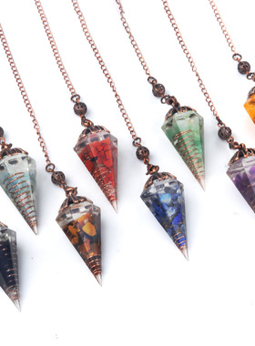 1697-七彩水晶钟摆古红铜色花托灵摆 天然碎石树脂弹簧六角锥灵摆