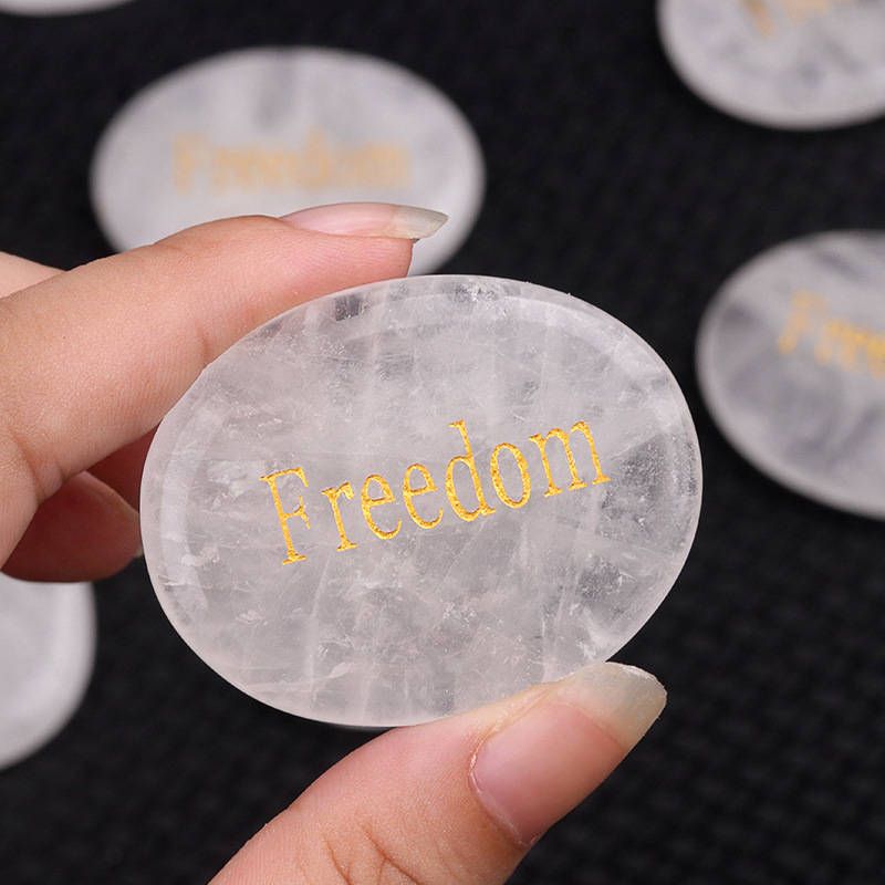 2182-Freedom自由白水晶刻字解忧掌心拇指石DIY冰箱贴车载香薰片