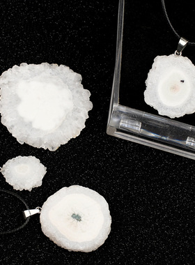 2329-天然水晶太阳花吊坠 水晶簇切片水晶牙项链diy原石挂件材料