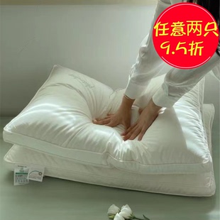类羽绒质感!五星级酒店枕芯回弹纤维枕中高低枕头全棉学生枕开学