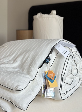 觅森MESER正品瑞士山宁泰抗菌被芯全棉春秋被保暖冬被家送礼被子