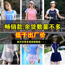 运动游泳泳馆专业 全网低价 泳衣女分体学生显瘦遮肉保守泳装