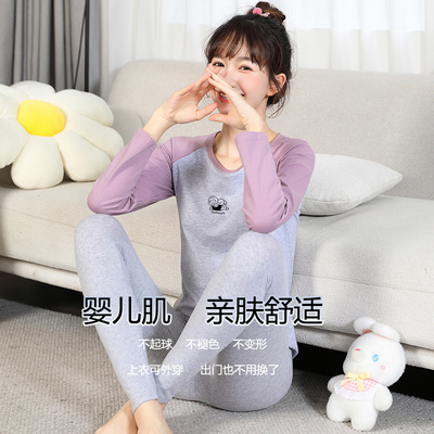 学生少女秋衣秋裤保暖套装纯棉