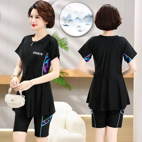 泳衣女运动保守女士分体妈妈加肥200斤遮肚微胖大码温泉泳装速干