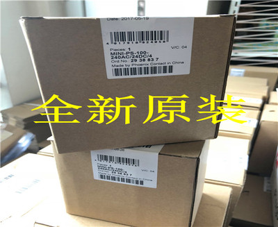 菲尼克斯/Phoenix电源 - MINI-PS-100-240AC/24DC/4 - 2938837