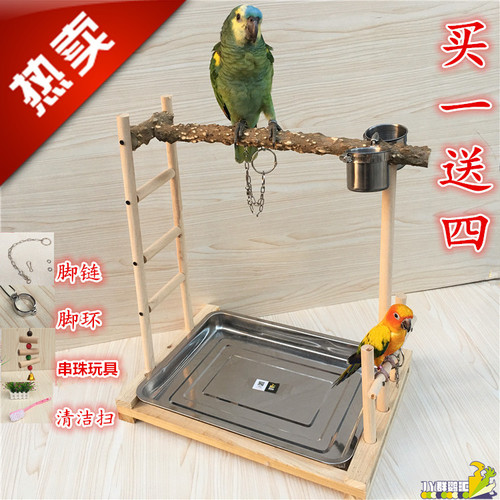 花椒木站棍 鸟架 鹦鹉站架 鹦鹉笼 站杆 训练架 鸟笼 实木站架