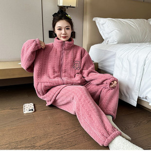 冬季加肥加厚大码保暖睡衣胖mm加绒长袖长裤男女情侣家居服可外穿