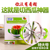 Ventilateur USB - Ref 402185 Image 18