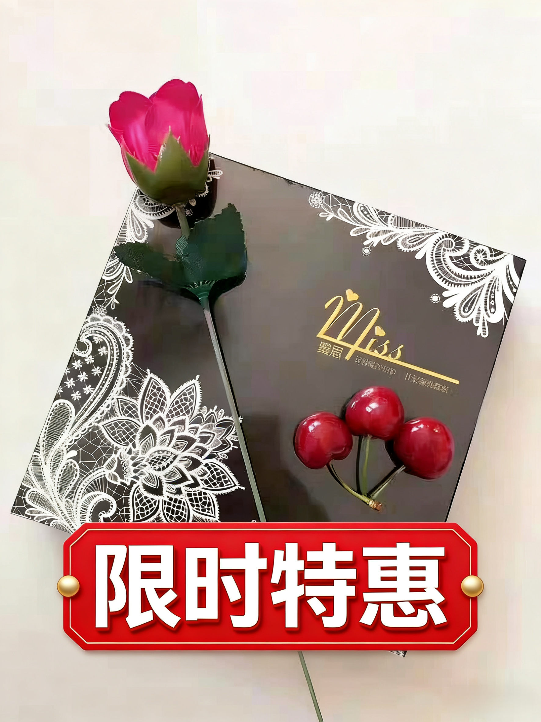 6盒Miss蜜思女性私护凝胶妇科用品私处护理凝胶小花园保洁员