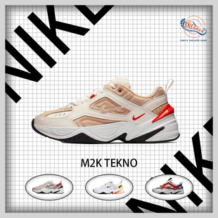 TEKNO 白蓝 AV4789 NIKE 104 运动复古休闲鞋 M2K 女子 耐克 扎染