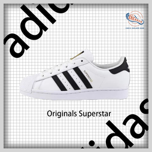 阿迪达斯 轻便透气 Originals 贝壳头 FU7712 Superstar Adidas