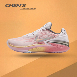 Cut 2耐克男鞋 Nike DJ6013 Zoom 粉色蜜桃粉实战篮球鞋 602 Air