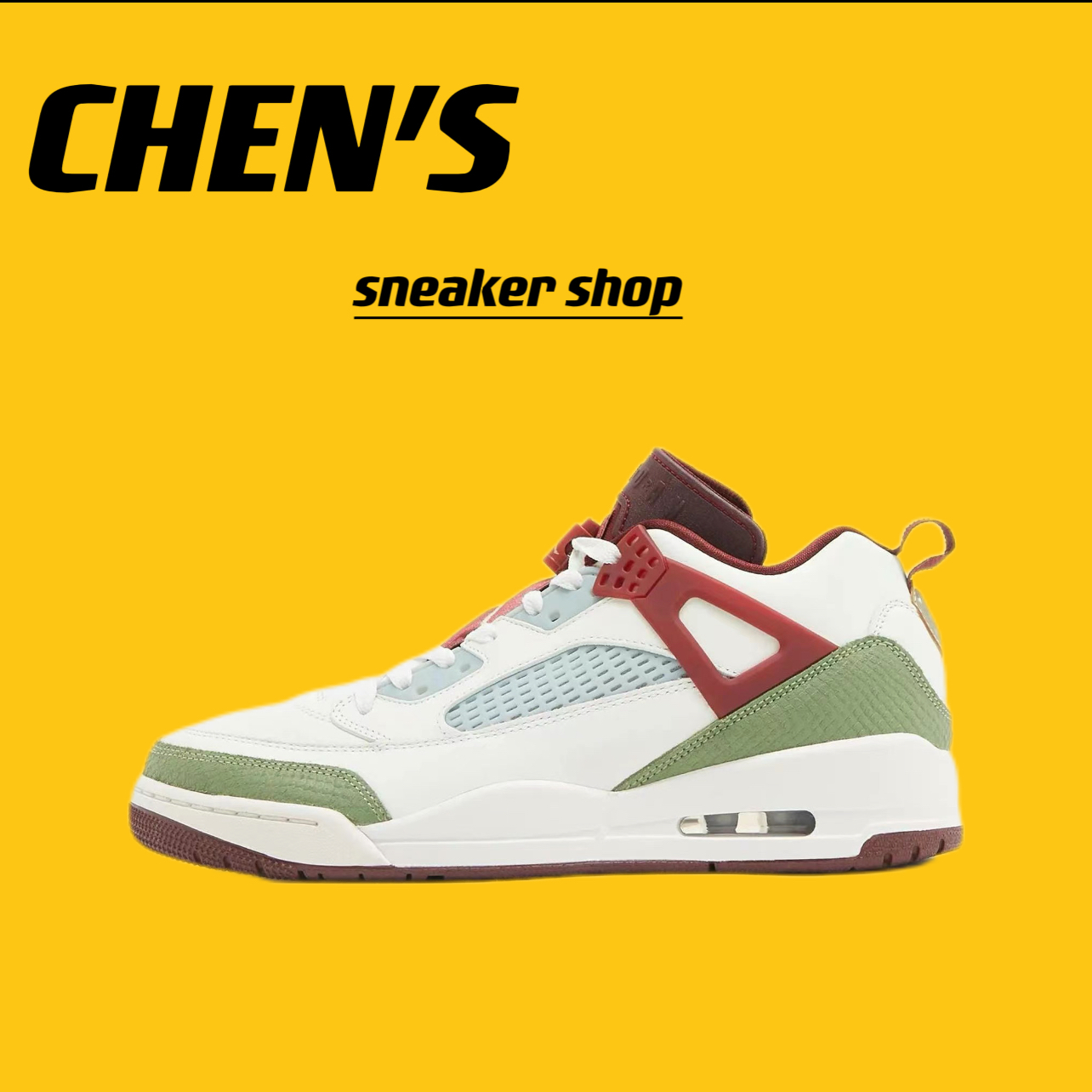 Nike/AirJordan男女耐磨缓震