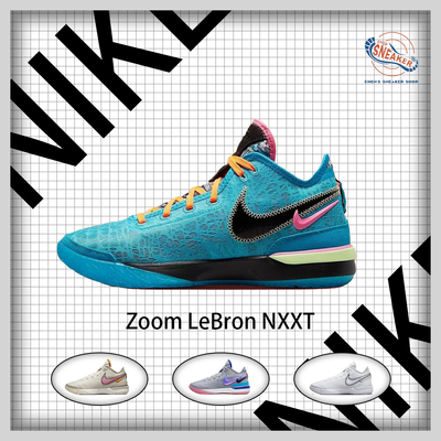 Nike/耐克减震气囊实战篮球鞋