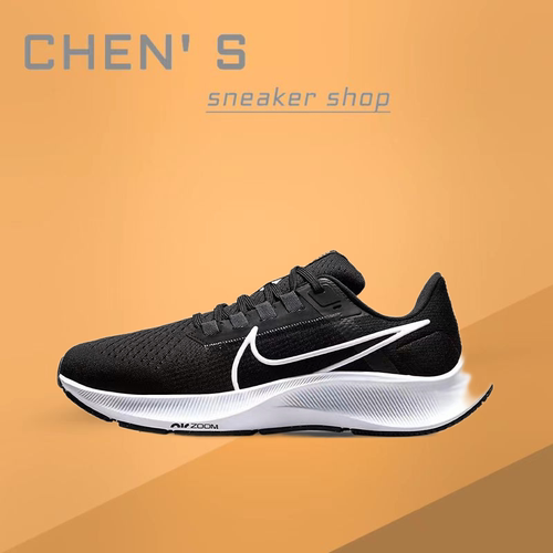 耐克/Nike男女运动跑步鞋