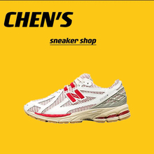 NEW BALANCE Balance 1906R系列白红运动休闲跑步鞋M1906RQ