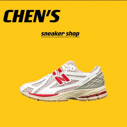 NEW BALANCE Balance 1906R系列白红运动休闲跑步鞋M1906RQ