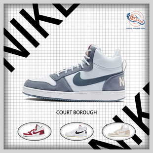 耐克/NIKE COURT BOROUGH MID 白红  运动板鞋 休闲鞋 839977-103