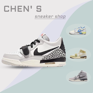 Air Jordan Legacy 312 Low 低帮爆裂纹 复古篮球鞋 CD7069-101