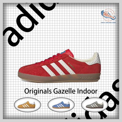 阿迪达斯adidas Originals Gazelle Indoor百搭低帮休闲鞋IF1808