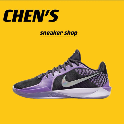 Nike/耐克男女抗扭耐磨