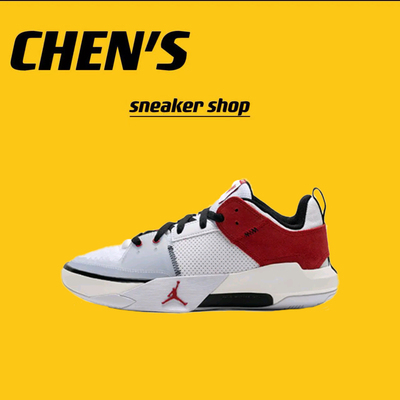 Jordan One Take 5 威少 防滑耐磨篮球鞋急速仓FD2336-160