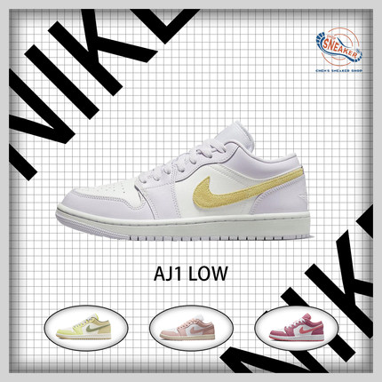 NIKE/耐克 AJ1 Low 男女低帮休闲潮流球鞋 DC0774-501
