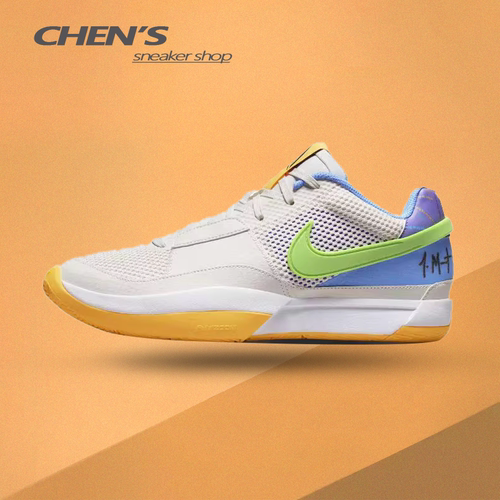 男子蓝橙低帮实战运动