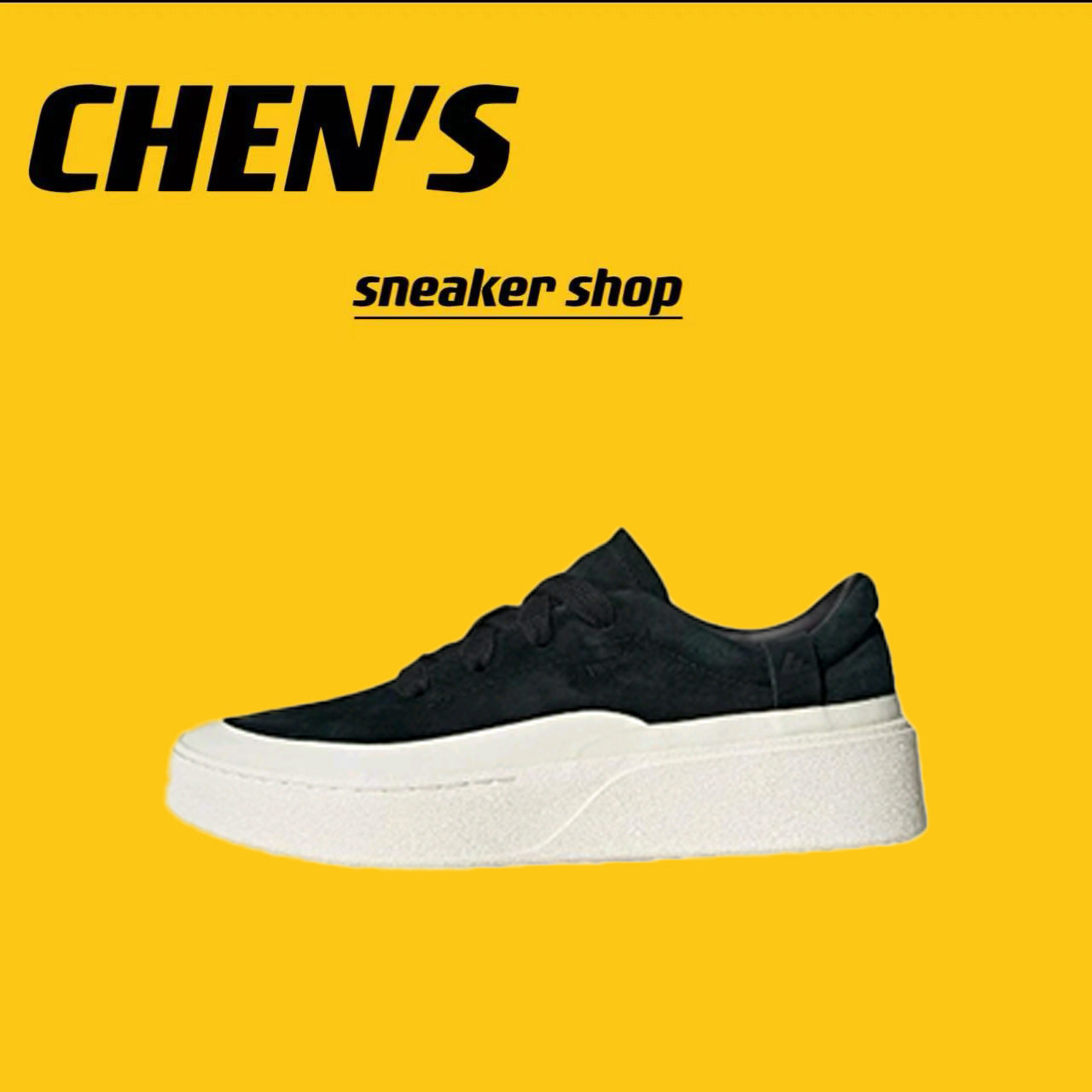 adidas FOS Labcourt Trainers 板鞋 耐磨增高百搭急速仓JS4148,运动鞋new,帆布鞋,淘宝优惠券,粉丝福利购,淘宝优惠卷