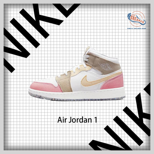 Mid AJ1 粉白棕拼接女子中帮复古篮球鞋 100 Air DJ0338 Jordan