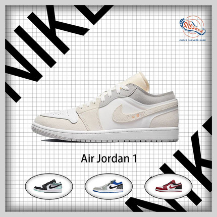 Air Jordan 1 AJ1 白黄黑复古运动休闲低帮情侣篮球鞋 DN1635-100