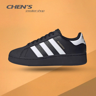 阿迪达斯贝壳头金标厚底板鞋 Superstar IG9777 Originals Adidas