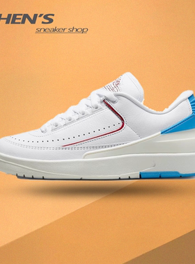 Air Jordan 2 LOW AJ2 白蓝红 乔2 复古实战低帮篮球鞋 DX4401-16