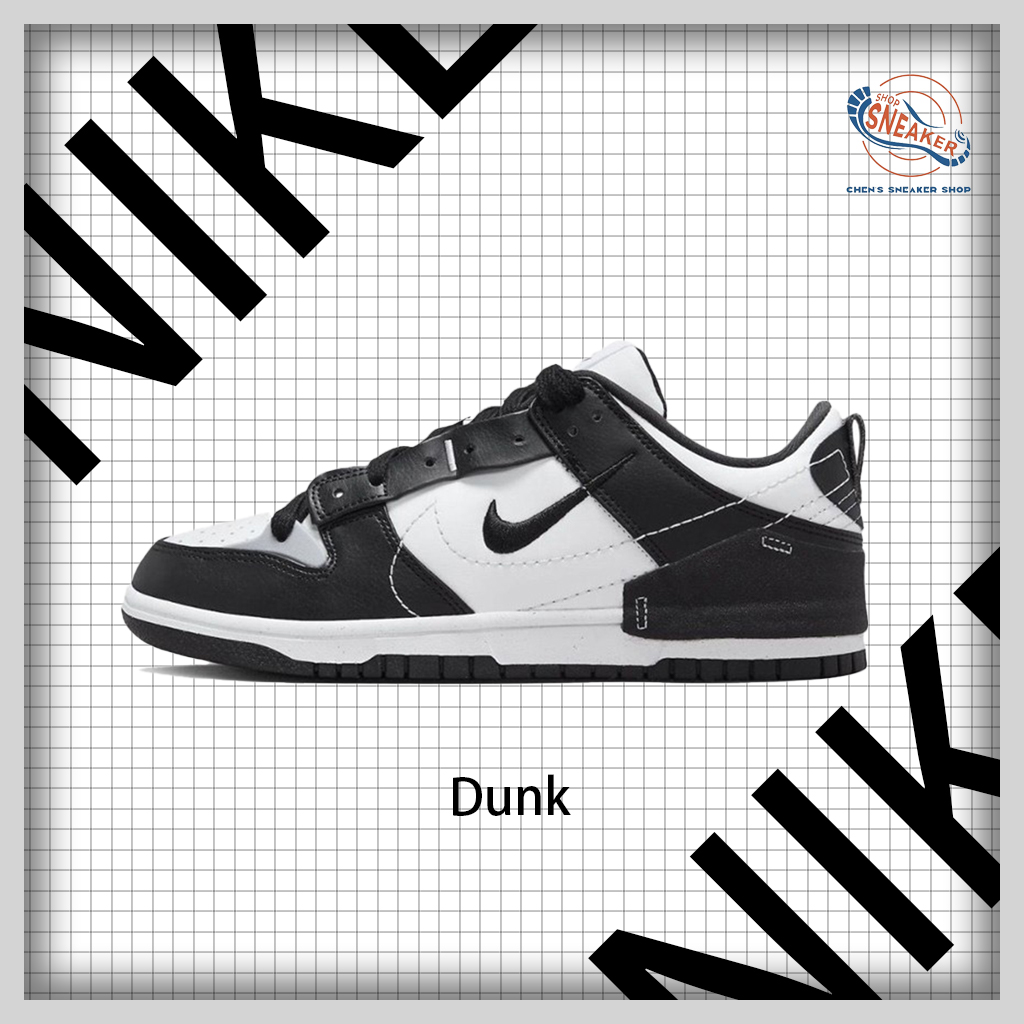 耐克黑白熊猫双钩复古男女运动