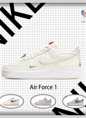 NIKE/耐克 Air Force 1AF1龙年限定奶白色男女低帮板鞋FZ5052-131