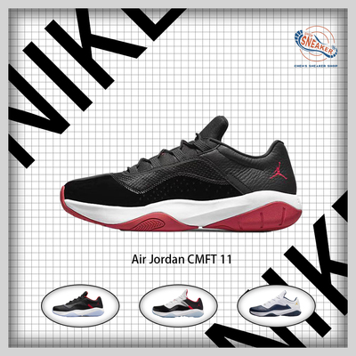 黑红水晶底男低帮漆皮篮球鞋