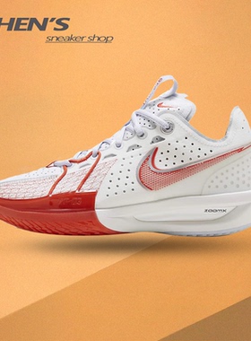 Nike Air Zoom GT Cut 3耐克男鞋白红低帮实战篮球鞋DV2918-101