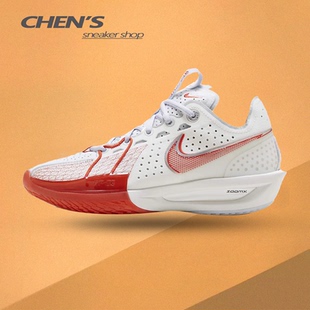 Cut 3耐克男鞋 Nike DV2918 Zoom 白红低帮实战篮球鞋 101 Air