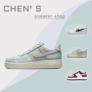 Nike Air Force 1AF1空军一号轻便透气减震低帮休闲鞋 FD0883-400