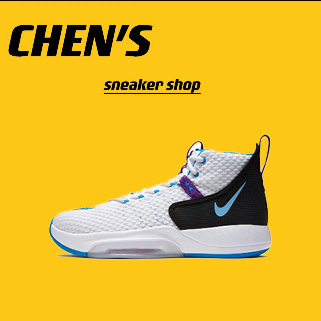 Nike Zoom Rize 1 减震回弹 防滑耐磨 舒适透气 急速仓BQ5398-101