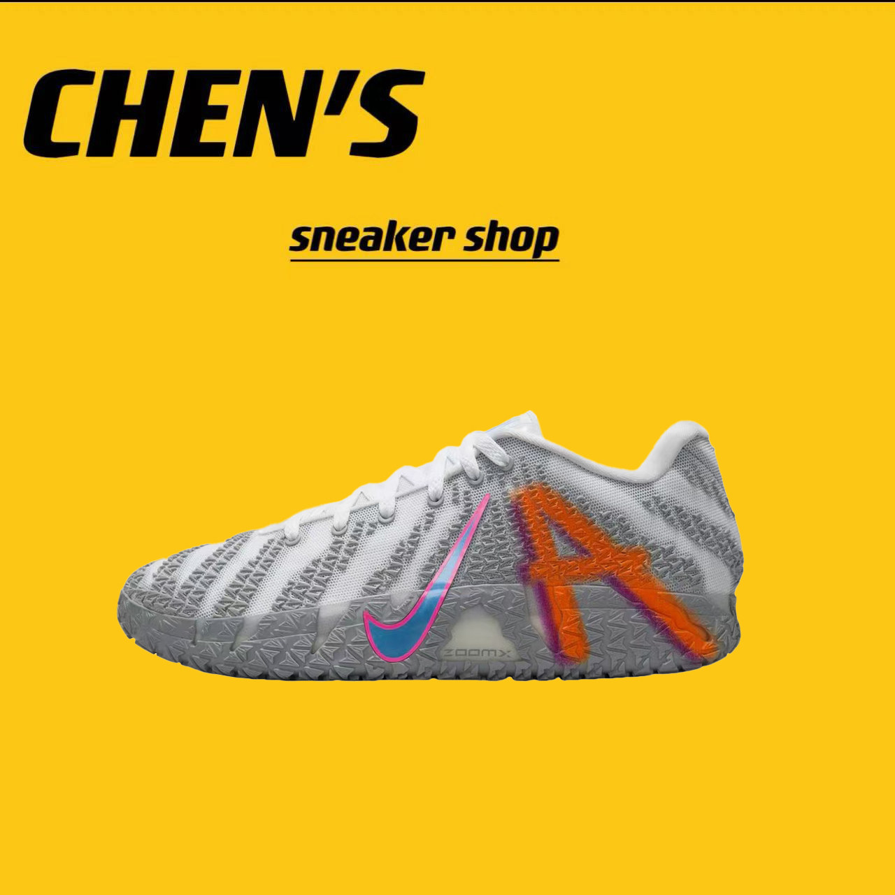 Nike Ja 3 莫兰特3 篮球鞋 舒适简约实战篮球鞋HF2794-100