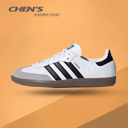 阿迪达斯柔软鞋面德训鞋板鞋