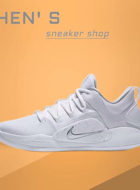 Nike Hyperdunk X HD2018 男女避震 耐磨实战篮球鞋 AR0465-100
