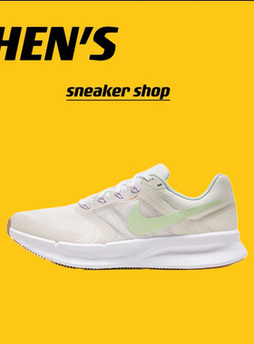 Nike Run Swift 3 跑鞋舒适网面透气缓震运动急速仓HJ3493-131