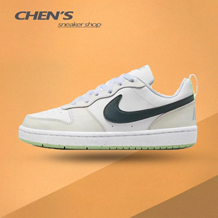 活力急速仓FV8121 耐克Nike 2耐磨运动休闲板鞋 BOROUGH 131 COURT